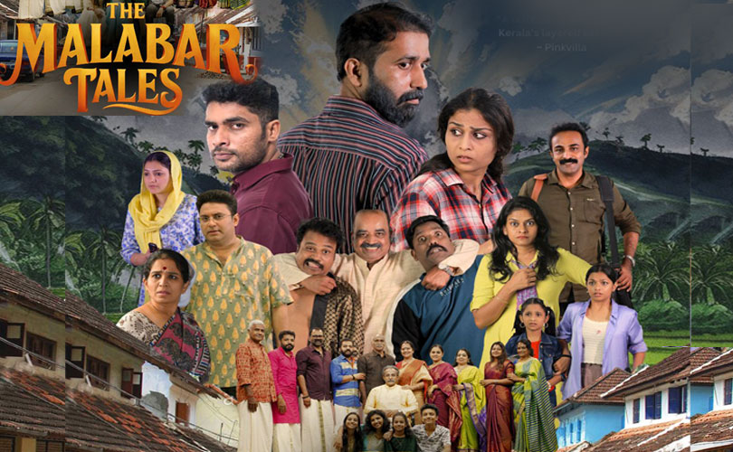 ദി മലബാർ ടെയിൽസ്
22 മുതൽ വേവ്സ് ഒ ടി ടിയിൽ